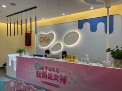 -七田布睿恩全脑早教(梅溪湖新天地步步高店)