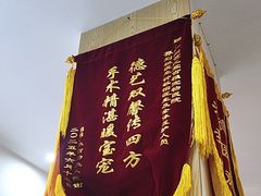 -芭比堂动物医院·心脏专科·夜诊·吉雅分院