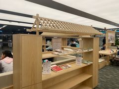 -杭州萧山国际机场