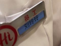 -海底捞火锅(江北万达商业广场店)