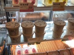 -宝珠奶酪(长宁金虹桥店)