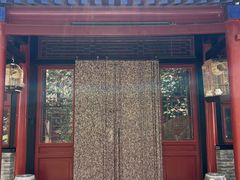 -厉家菜(金宝街店)