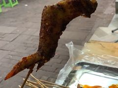 翅中-袁师傅烤肉(弹子石店)