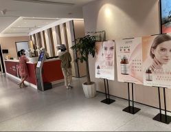 点击看大图 -Yestar 嘉兴艺星医疗美容医院