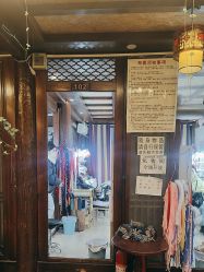 -小红帽摄影(丽江店)