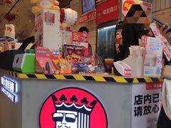 -幸运咖(思源学院店)