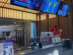 -广州保利时光里(建设大马路店)