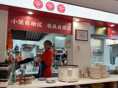 -文武王氏烧饼·无矾油条(西溪路店)