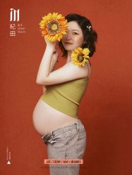 -专注孕妇照亲子照·纪田摄影