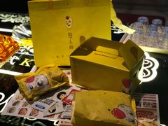 -贝斯迪KTV(利和店)