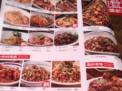 -辣得叫湘菜(四明店)