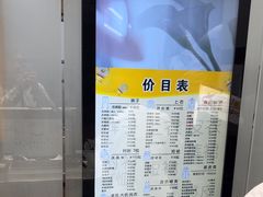 -福奈特洗衣洗鞋(宝华广场店)
