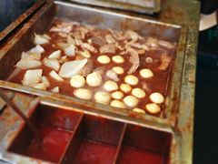 -细妹五香牛杂(步行街店)