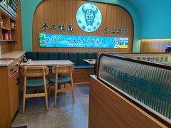 -伊北味·清真青海拉面村(延安路店)