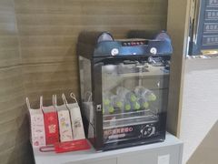 -济南南辛庄地铁站银座佳悦酒店