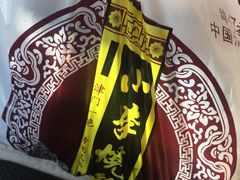 -小李烧鸡(西北角总店)