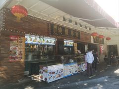 -东江海鲜酒家(客村店)