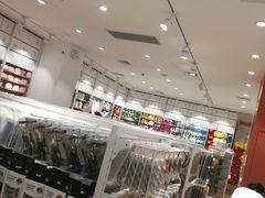 -名创优品(广东省广州琶洲保利广场店)