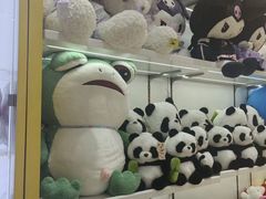 -环球中心海洋乐园