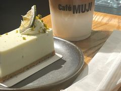 -无印良品餐堂 MUJI Diner(成都太古里店)