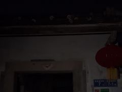 -赵家堡