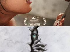 -保利国际影城(北京缤纷城店)