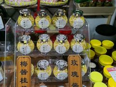 -苏州市吴中区光福窑上花果蜜饯厂