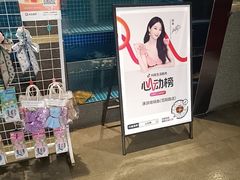 -涿派·炝锅鱼(涿州店)