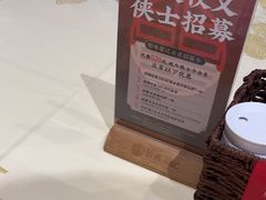 -聚味瞿记·龙虾堂(天元店)