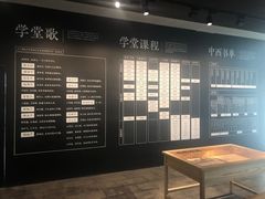 -张之洞与武汉博物馆