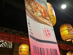 -南京大牌档(香港广场店)