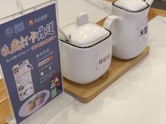 -清真·尖子尖牛肉面(王府井店)