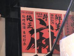 -向川南·水煮鱼·川菜(和平里店)