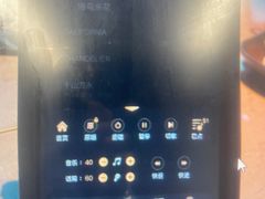 -纯K(打浦桥店)