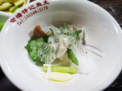 -官塘锋记鱼生·生腌·砂锅粥(牌坊街店)
