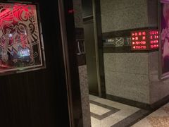 -好乐迪(张扬路八佰伴店)