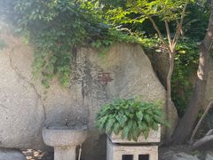 -天津盘山风景名胜区