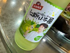-都江堰石锅鱼