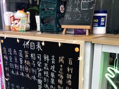 -陈记栗子(长宁路店)