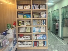 -德标艾诺口腔(敦化路店)