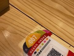 -船歌·鱼水饺青岛菜(国贸商城店)