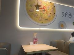 -吕氏疙瘩汤·海鲜新鲁菜(凯德mall新都心店)