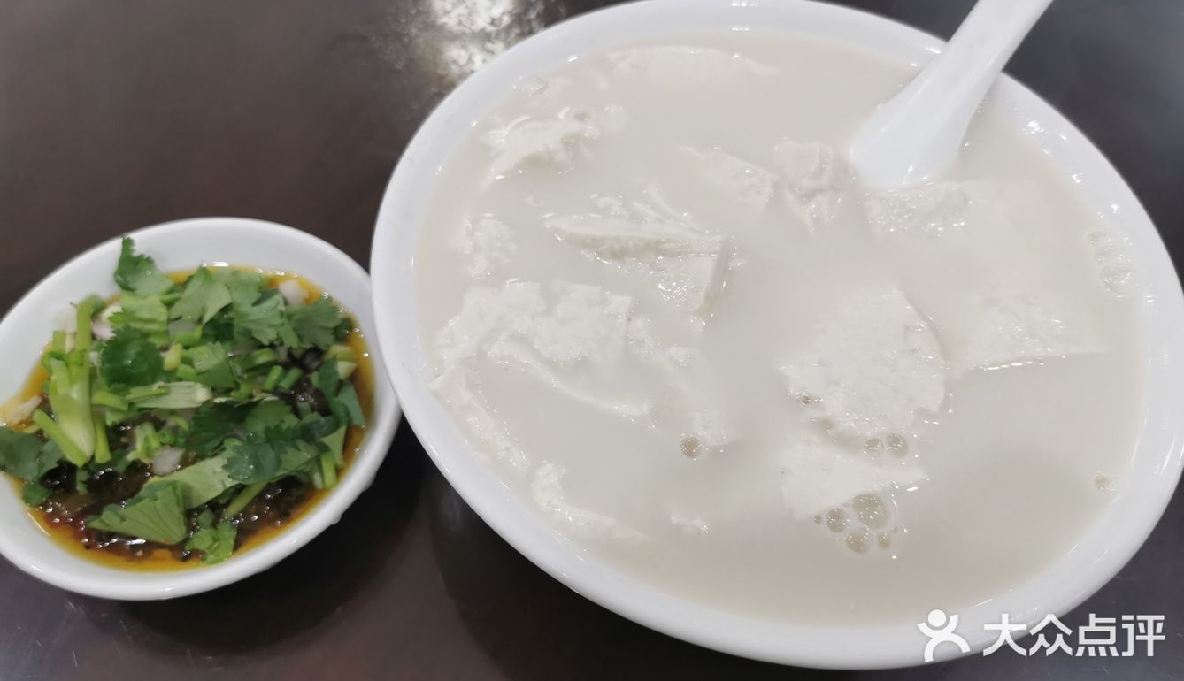 美食排行榜全部到胃 完美