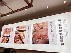 -小满手工粉(北京来福士店)