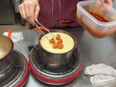 -串妹花式冰粉(乐山总店)