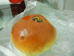 DSCN0122-85度C(上海兰溪二店)