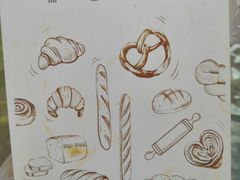 -面包与我Bread Or Me(长城汇店)