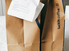 -瑞幸咖啡(凯德龙之梦莘庄店)