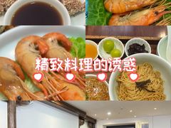 -蟹上黄·蟹黄面·江南糖水(人民广场店)