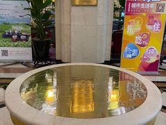 -上海国际饭店